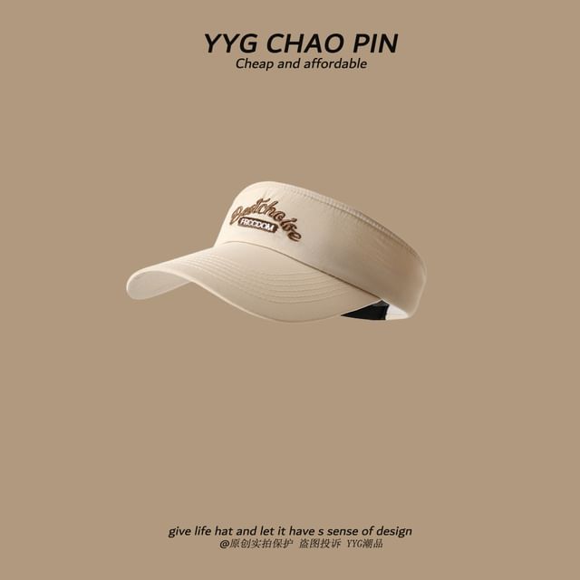 Visor Embroidered Sun Lettering