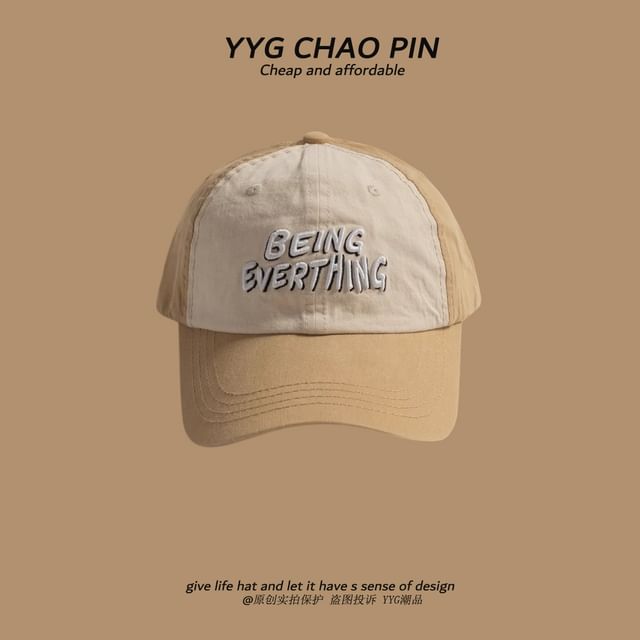 Embroidered Cap Baseball Two Tone Lettering