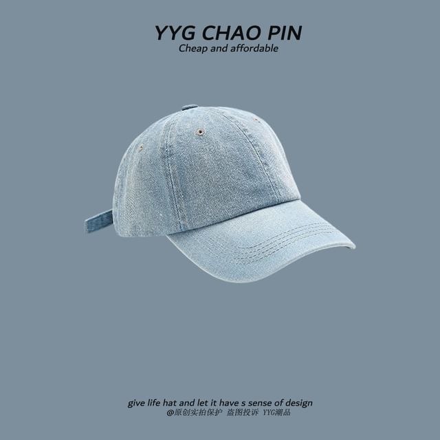 Washed Denim Baseball Cap