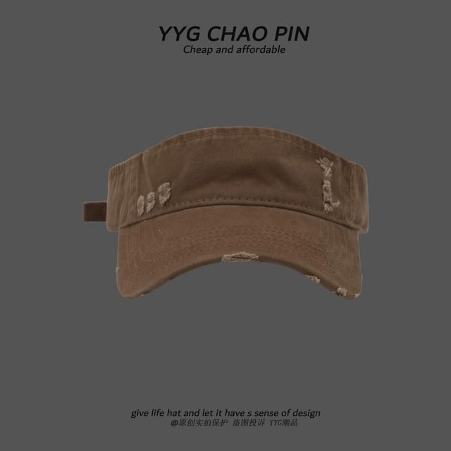 Distressed Sun Plain Visor