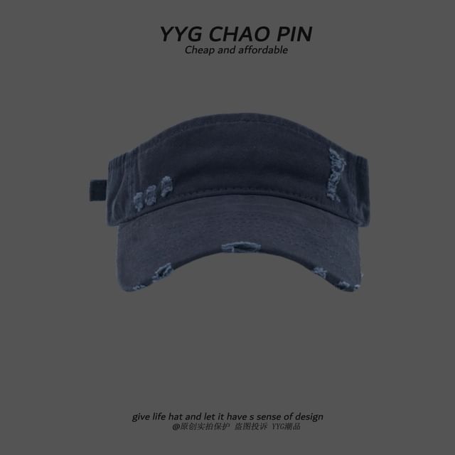 Distressed Sun Plain Visor