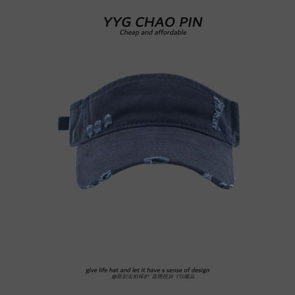 Distressed Sun Plain Visor