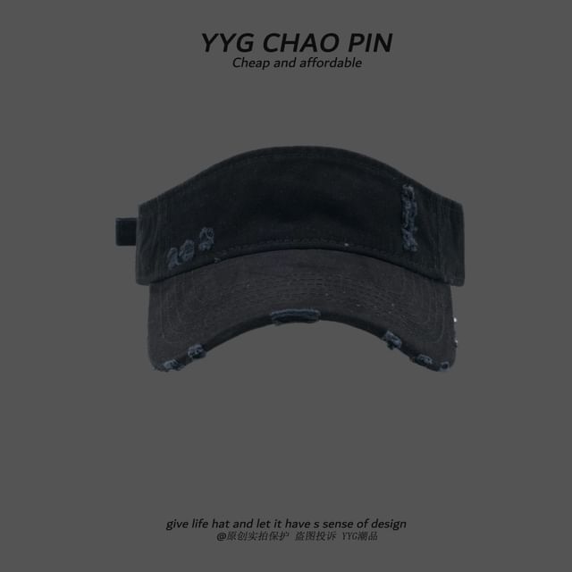 Distressed Sun Plain Visor