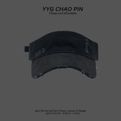 Distressed Sun Plain Visor