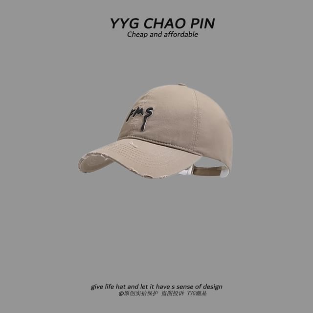 Top Embroidered Distressed Baseball Open Lettering Cap