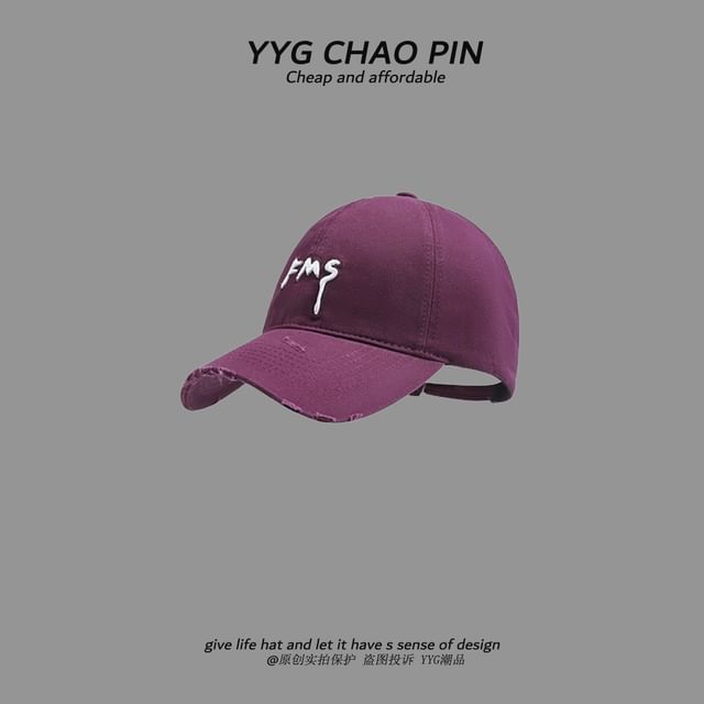 Top Embroidered Distressed Baseball Open Lettering Cap