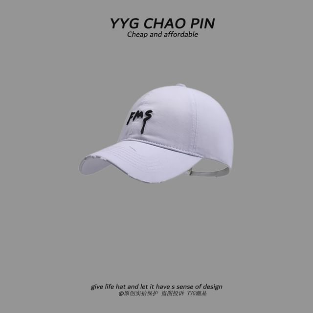 Top Embroidered Distressed Baseball Open Lettering Cap