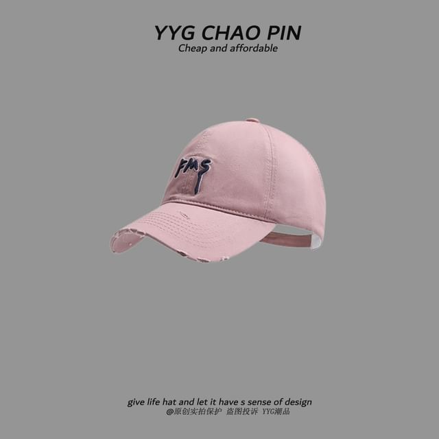 Top Embroidered Distressed Baseball Open Lettering Cap