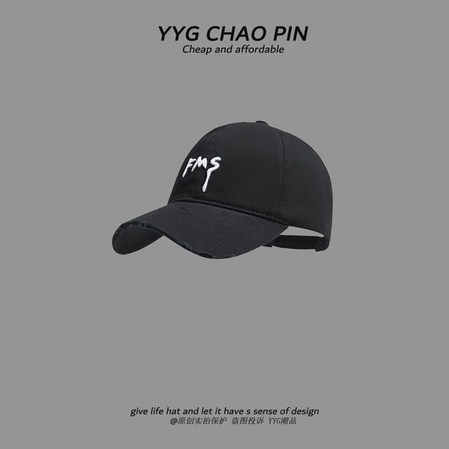 Top Embroidered Distressed Baseball Open Lettering Cap