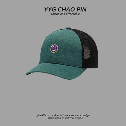 Two Cap Face Embroidered Trucker Smiley Tone