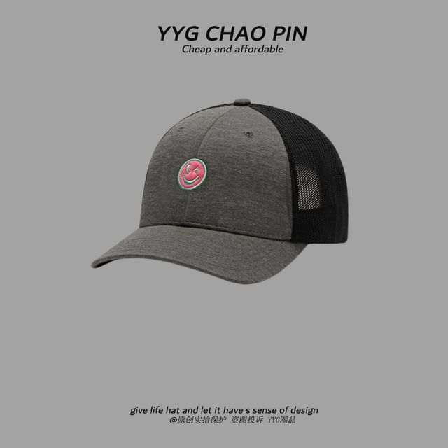 Two Cap Face Embroidered Trucker Smiley Tone