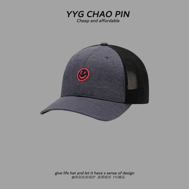 Two Cap Face Embroidered Trucker Smiley Tone