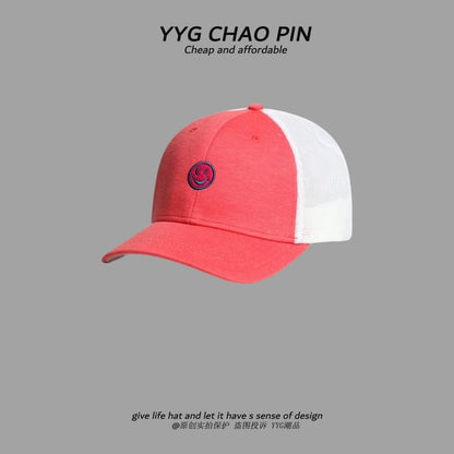 Two Cap Face Embroidered Trucker Smiley Tone