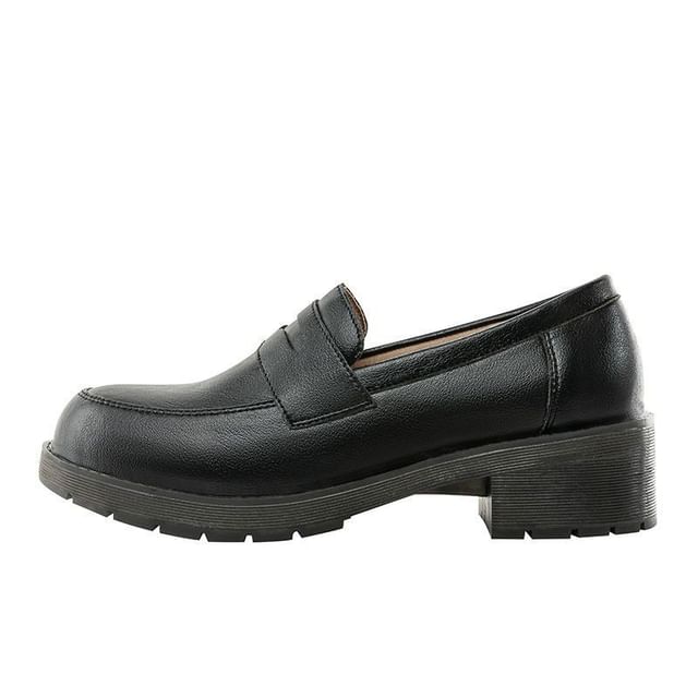 Faux Leather Plain Loafers