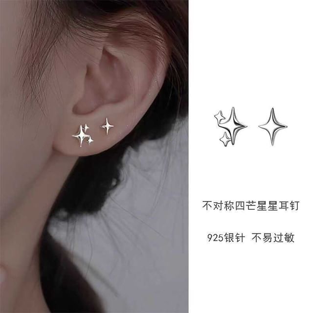 Star Ear Stud / Threader Earring