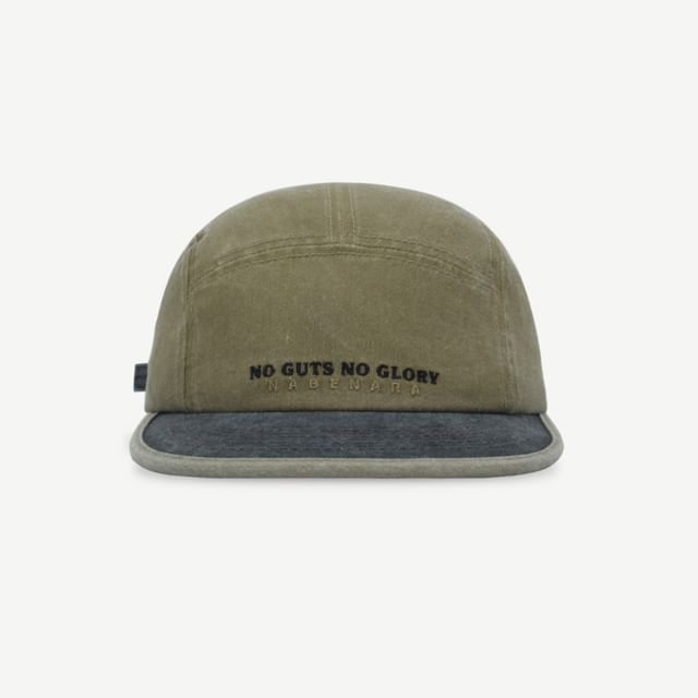 5 Embroidered Lettering Cap Panel