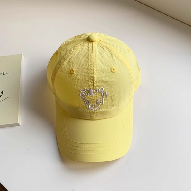 Dry Cap Quick Embroidered Baseball