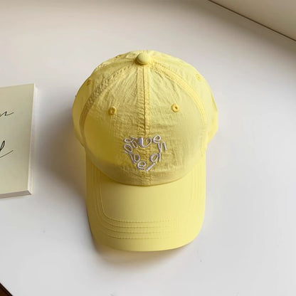 Dry Cap Quick Embroidered Baseball