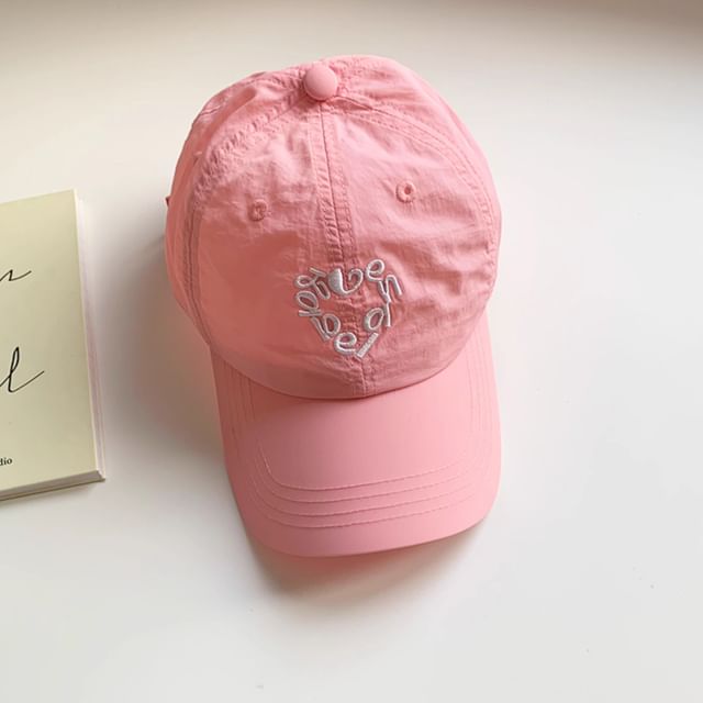 Dry Cap Quick Embroidered Baseball