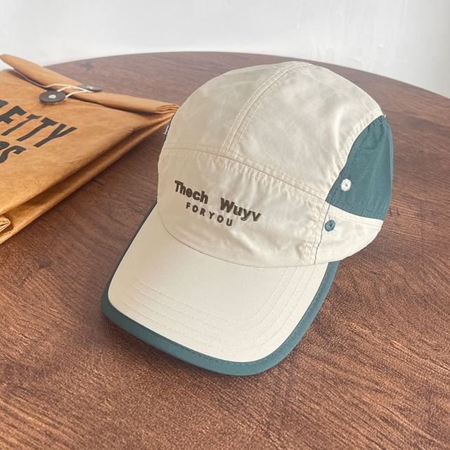 Embroidered Panel 5 Lettering Cap