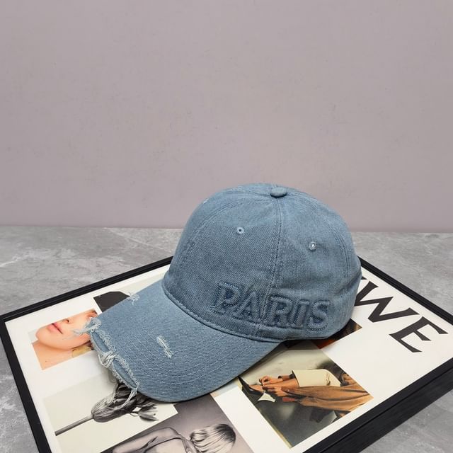 Lettering Embossed Distressed Baseball Cap