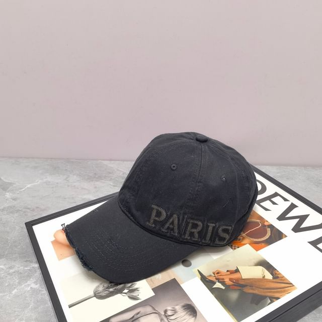 Lettering Embossed Distressed Baseball Cap