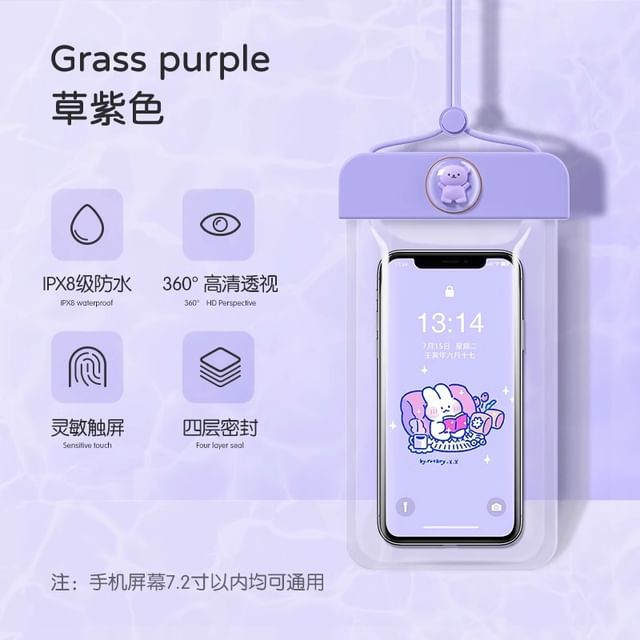 Touchscreen Waterproof Phone Pouch (Various Designs)