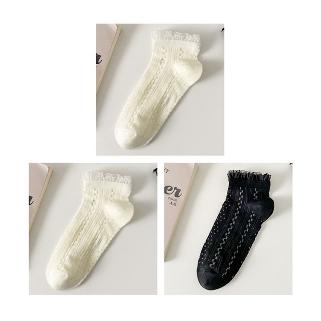 Lace Trim Socks Set