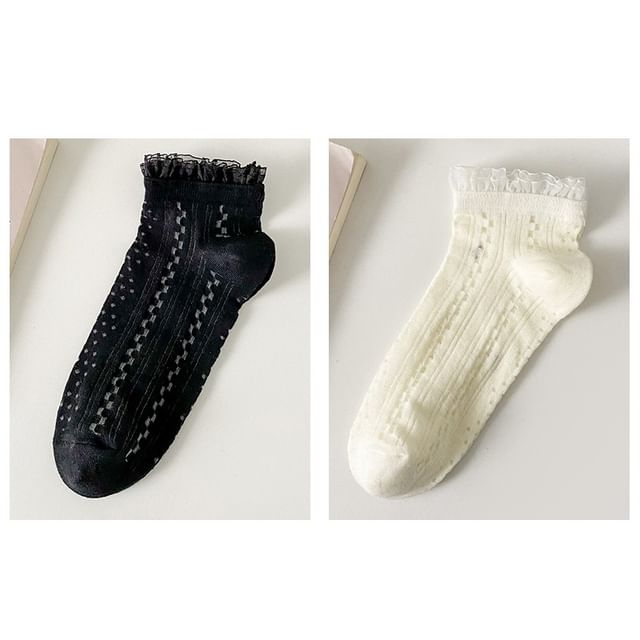 Lace Trim Socks Set