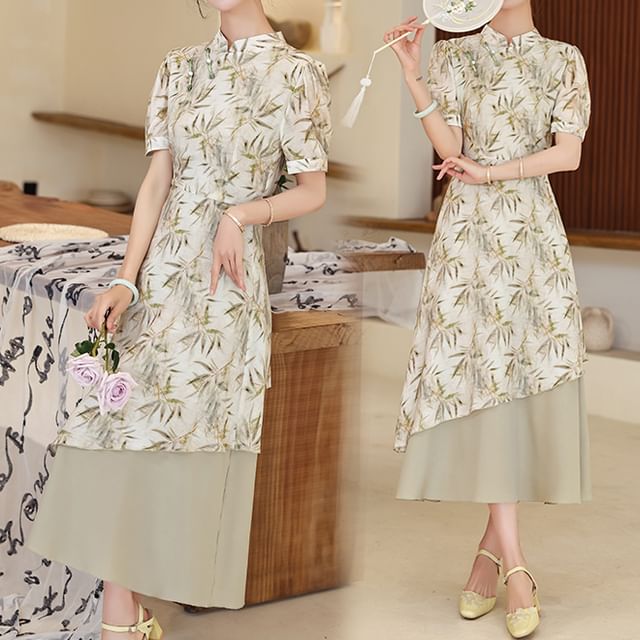 Short-Sleeve Leaf Print Panel Midi A-Line Qipao