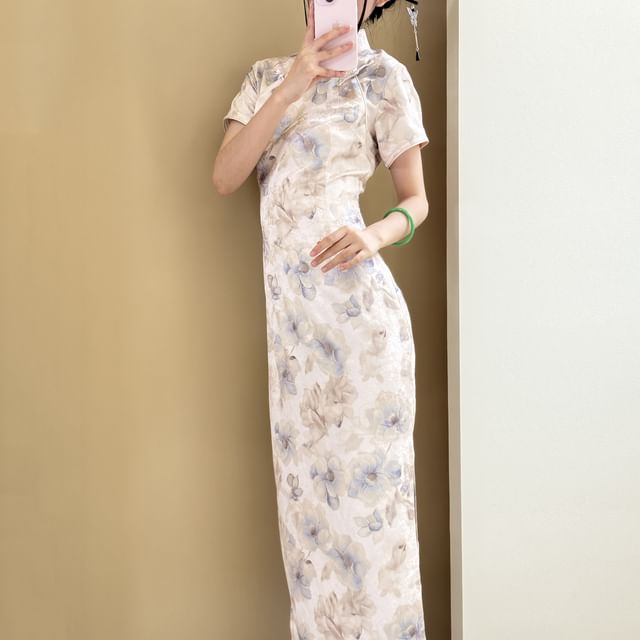 Short-Sleeve Floral Maxi Qipao