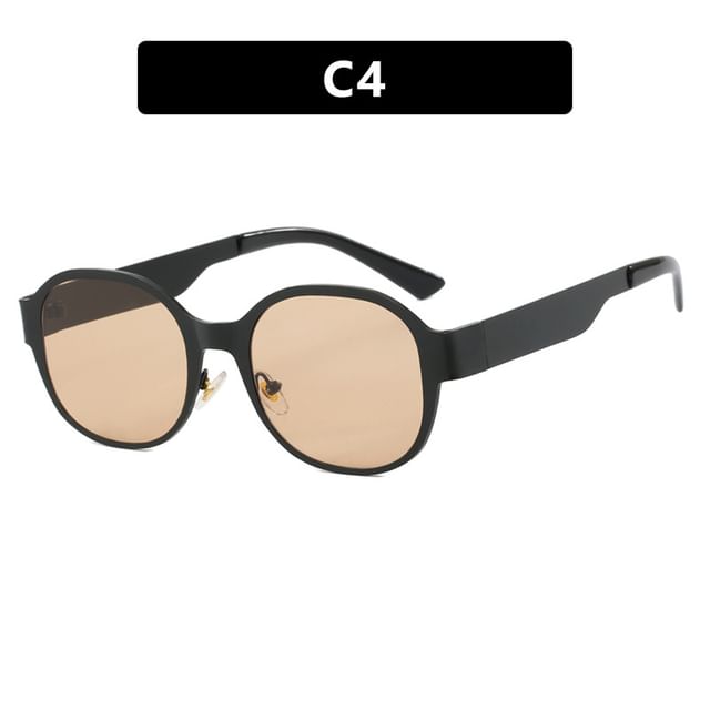 Metal Frame Sunglasses