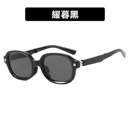 Oval Foldable Sunglasses
