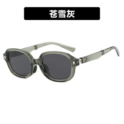 Oval Foldable Sunglasses