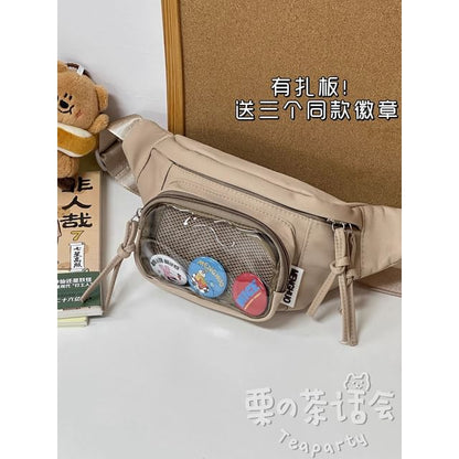 PVC Panel Belt Bag / Bag Charm / Set