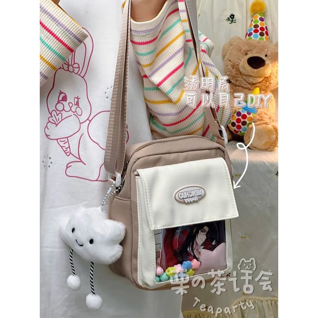 Logo PVC Panel Crossbody Bag / Bag Charm / Set