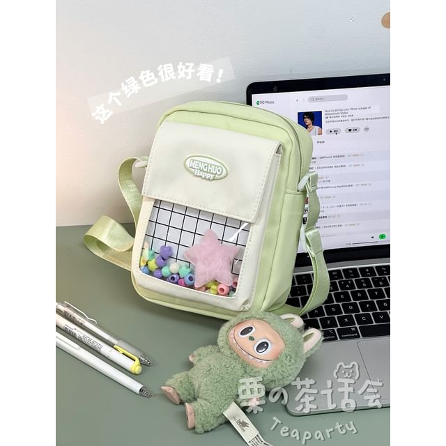 Logo PVC Panel Crossbody Bag / Bag Charm / Set