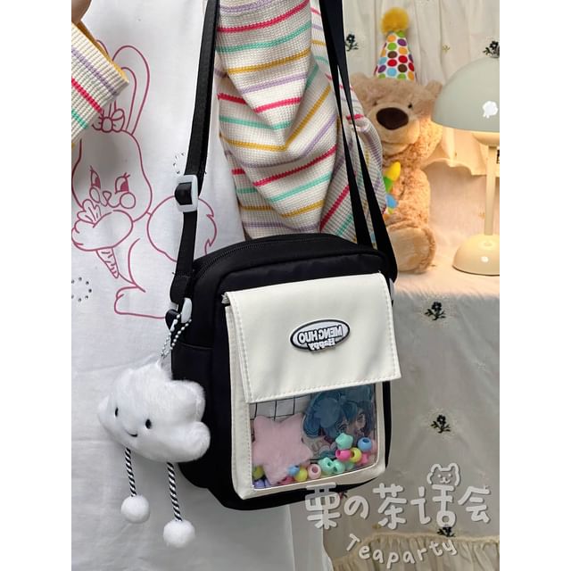 Logo PVC Panel Crossbody Bag / Bag Charm / Set