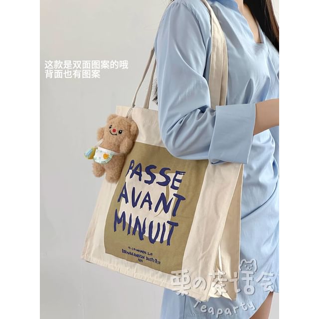 Print Canvas Tote Bag / Bag Charm / Set