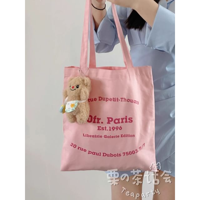 Lettering Canvas Tote Bag / Bag Charm / Set