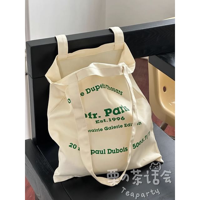 Lettering Canvas Tote Bag / Bag Charm / Set