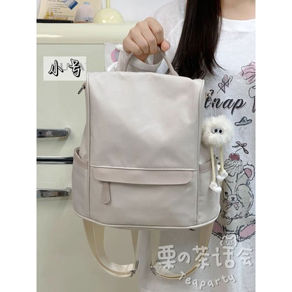 Zip Backpack / Bag Charm / Set