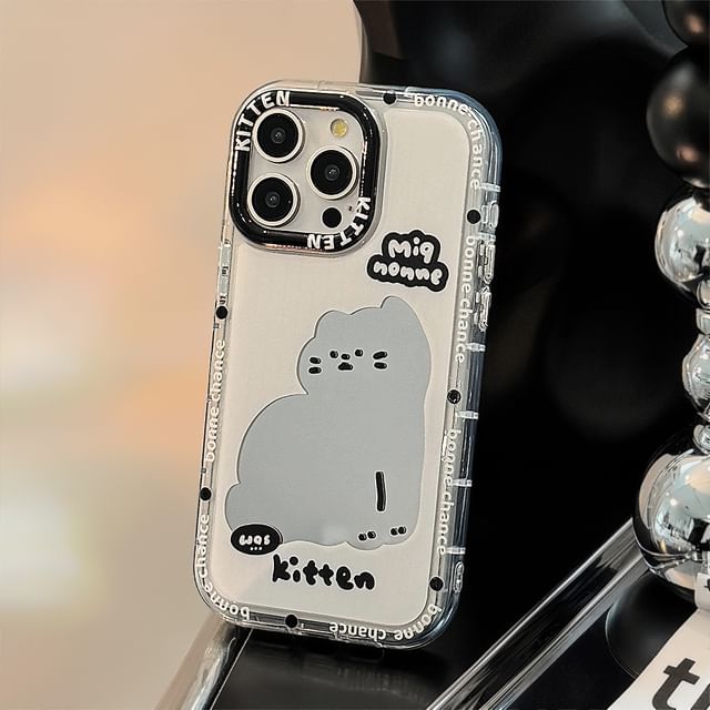 Cat Mirror Phone Case