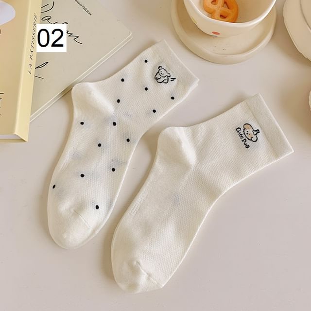 Patterned Socks Set