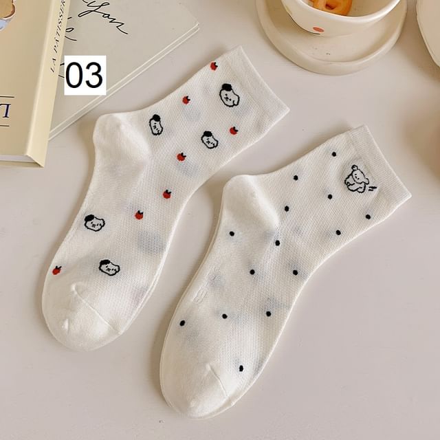 Patterned Socks Set