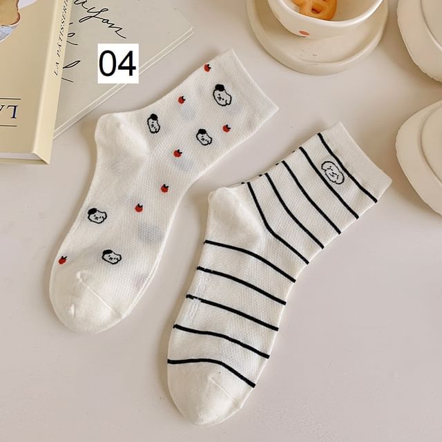 Patterned Socks Set