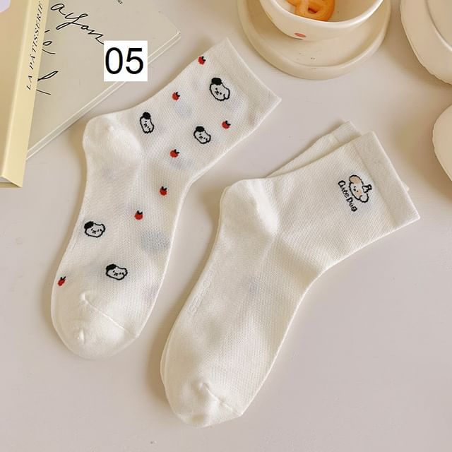 Patterned Socks Set