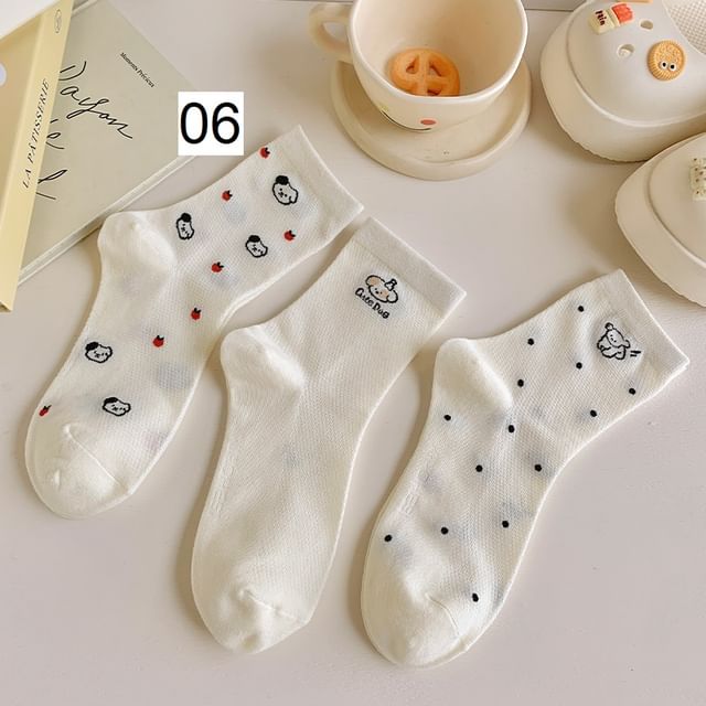 Patterned Socks Set