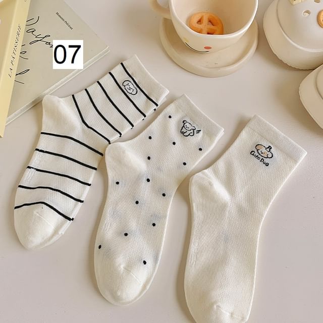 Patterned Socks Set