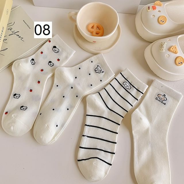 Patterned Socks Set